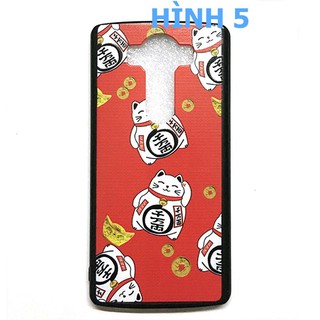 Ốp Lưng hình LG V10