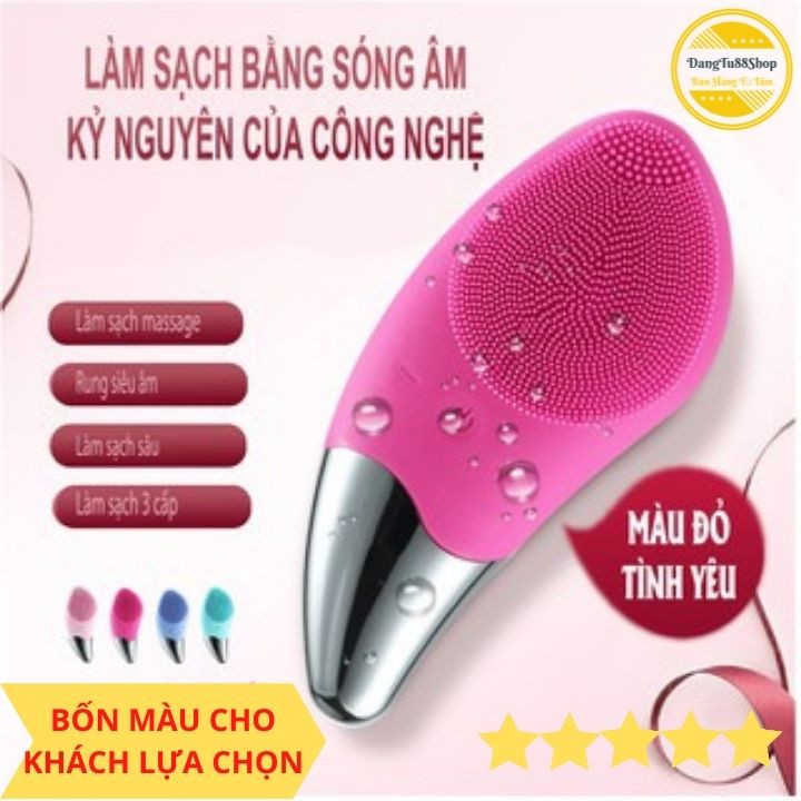 Máy Rửa Mặt Massage Nâng Cơ- Xoá Nhăn, Sonic Facial Brush 3 IN 1[ Sóng siêu âm mới nhất 2020]