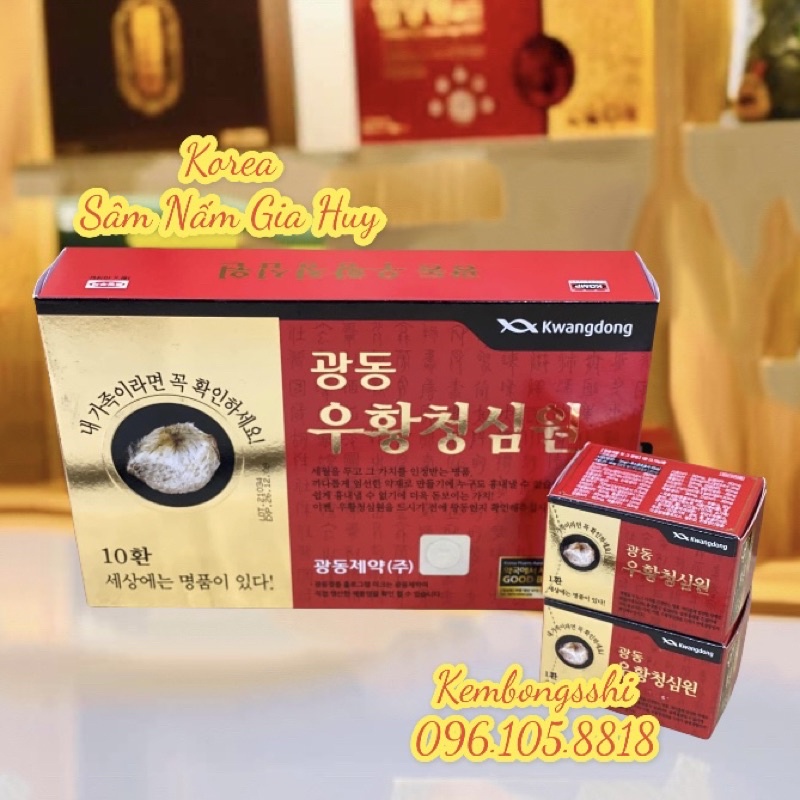 [HÀNG MỚI] An Cung Ngưu Hoàng Đỏ Kwangdong Hàn Quốc Hộp 10v