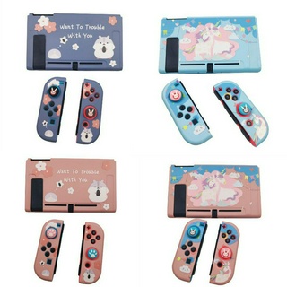 For Nintendo Switch Console /Joy Con Protective Soft Matte Silicone Cover Case