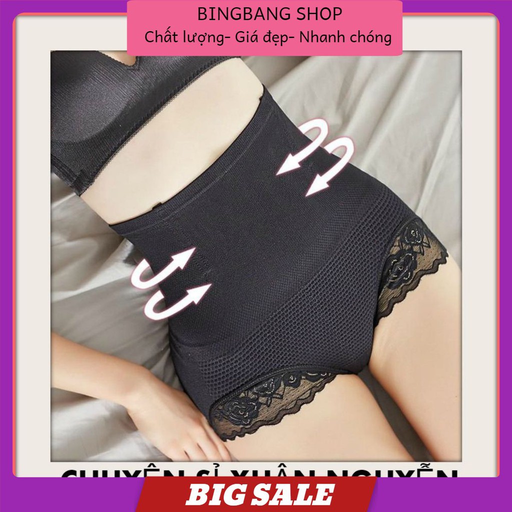 QUẦN GEN BỤNG MẶC VÁY CHỐNG CUỘN định hình eo thon