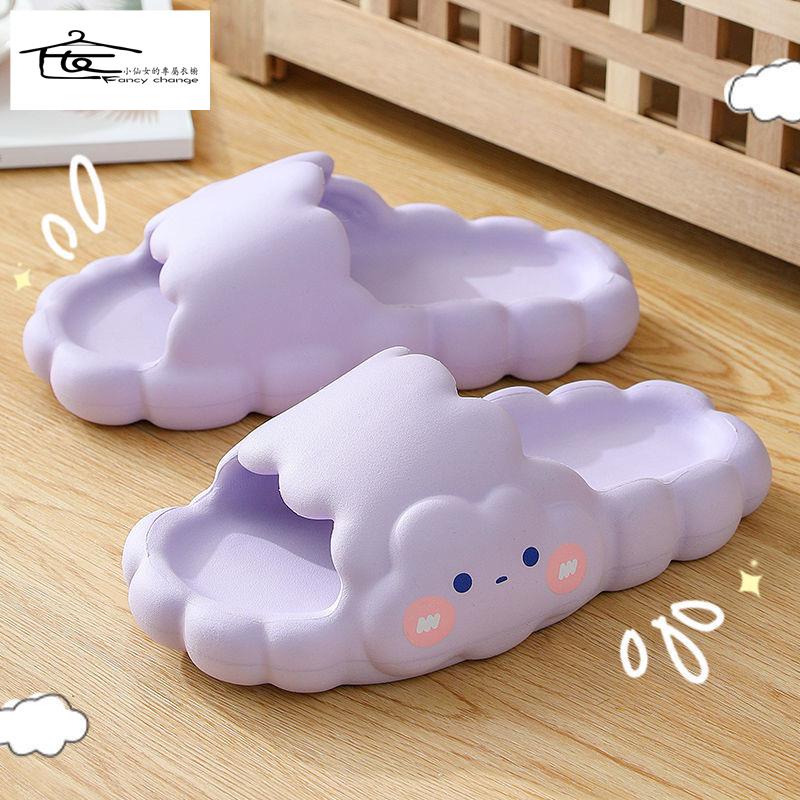 Dép Sandal Đế Mềm Thời Trang Mùa Hè Xinh Xắn Cho Cặp Đôi