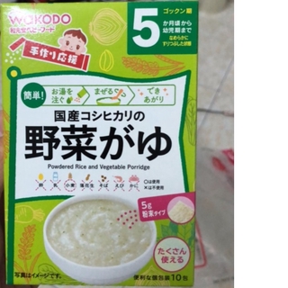 Bột ăn dặm Wakodo cho bé từ 5 tháng - Vị cá, rau củ (mẫu mới)