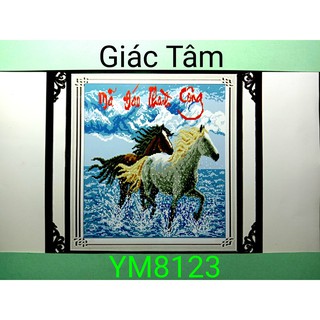 Tranh thêu MÃ ĐÁO THÀNH CÔNG - 55x55cm - YM8123 - SONG MÃ 2 NGỰA NÚI TUYẾT CHỮ - tranh thêu chữ thập đã thêu