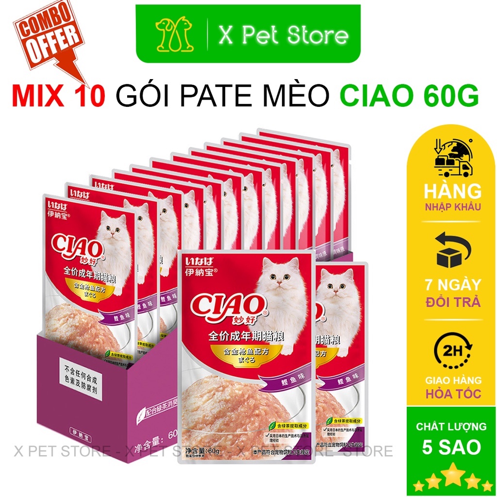 Pate Cho Mèo, COMBO 10 Gói, Pate Ciao 60g, Mix Vị