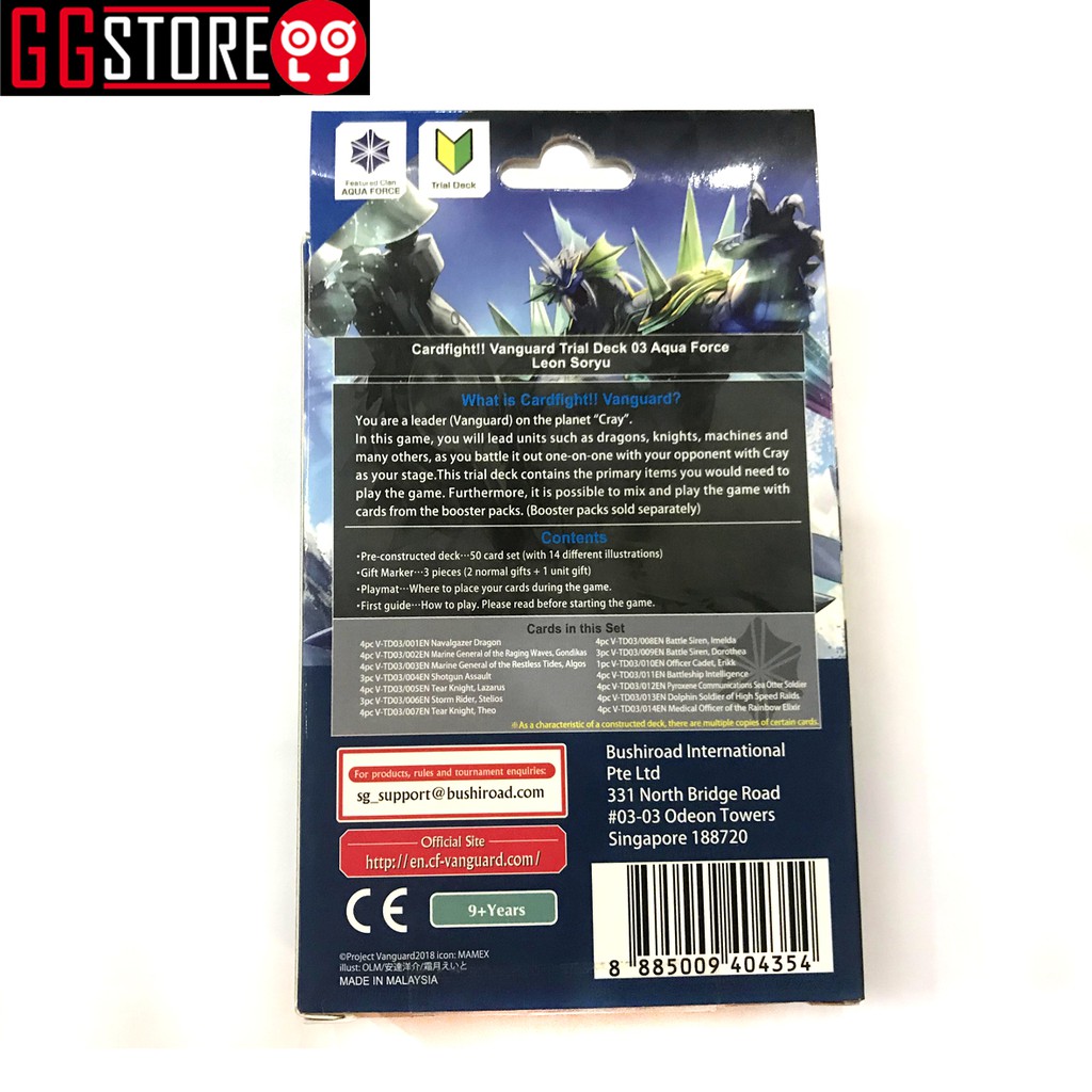 Hộp Bài Vanguard Chính Hãng Tiếng Anh : " V Trial Deck 03: Leon Soryu "
