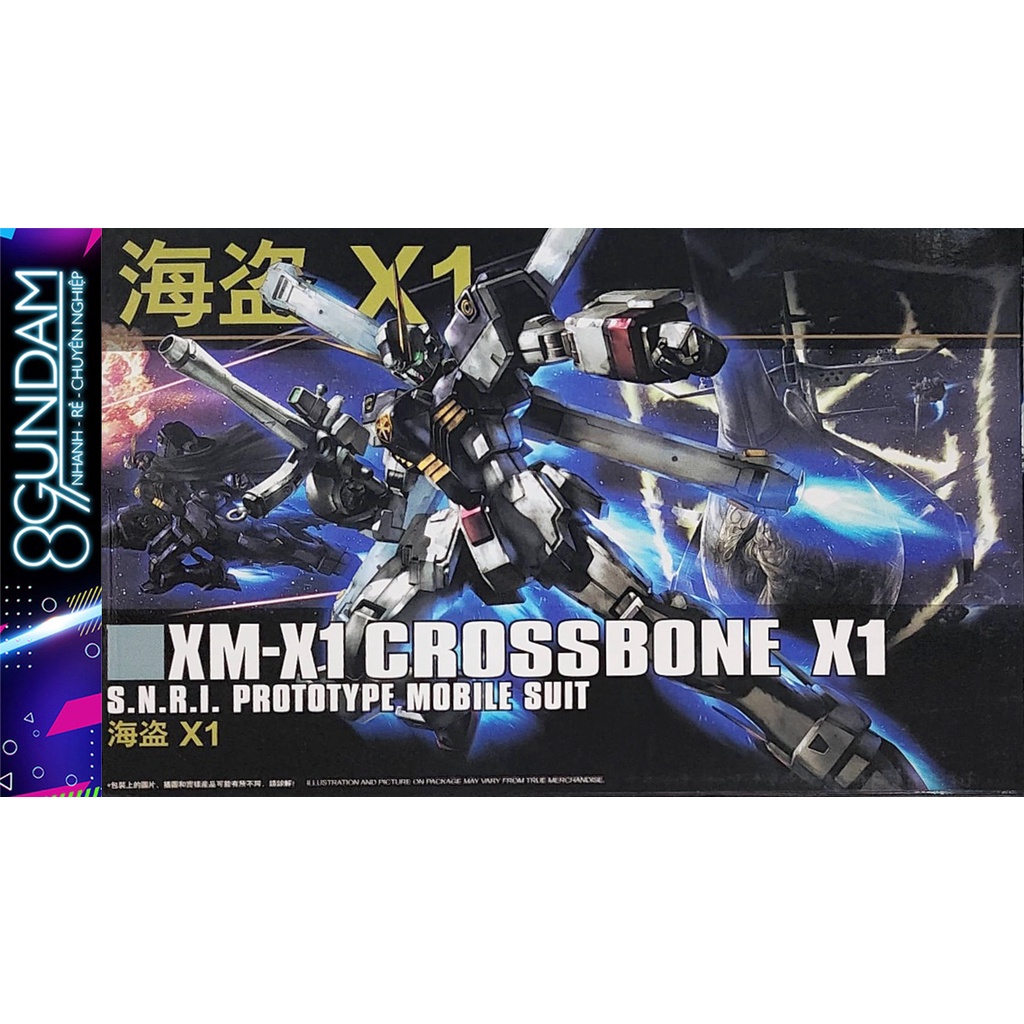 Mô Hình Lắp Ráp HG UC Crossbone X1 DABAN
