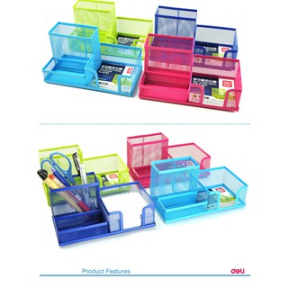 ỐNG ĐỰNG BÚT DELI 9154