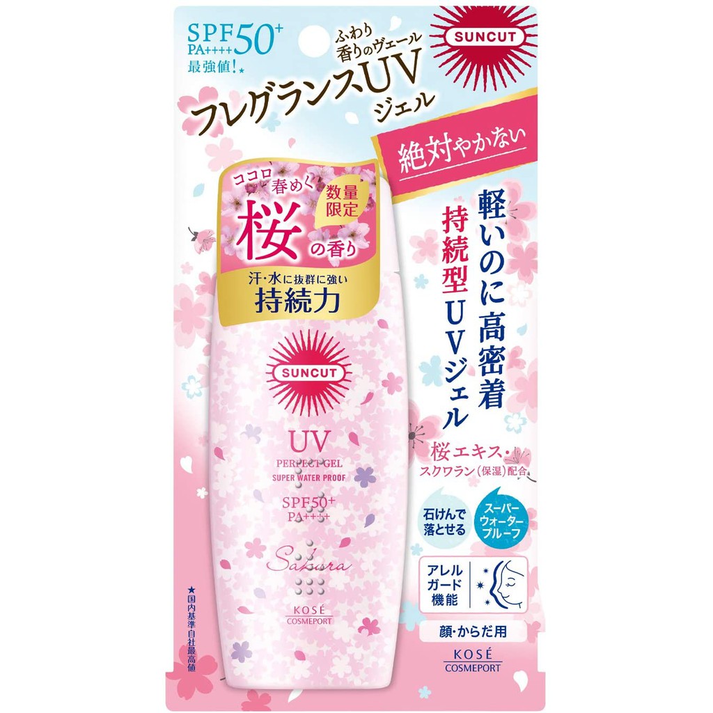 (màu hồng) Kem chống nắng Suncut KOSE Perfect UV Gel SPF50 - Waterproof Cherry Blossom 100g Hương hoa anh đào