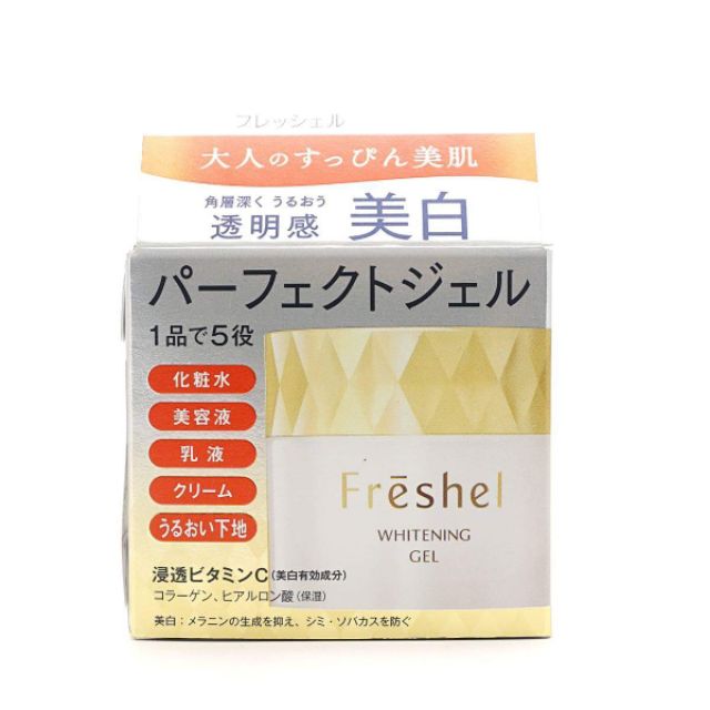 🇯🇵️🇯🇵️🇯🇵Kem dưỡng Kanebo Freshel Whitening Gel dưỡng ẩm trắng da 5in1 (New)