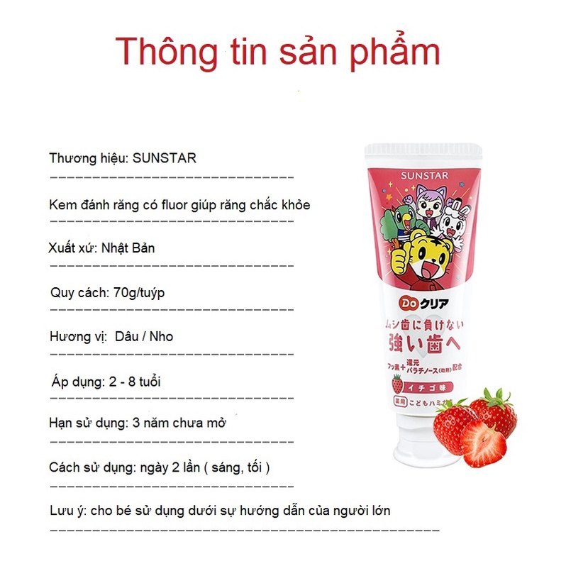 Kem đánh răng trẻ em Sunstar Nhật Bản