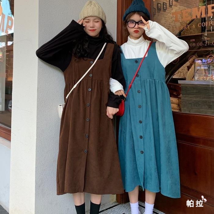 Pala✨ Đầm yếm dáng rộng dài quá gối kiểu Hàn Quốc thời trang mùa thu cho nữ sinh