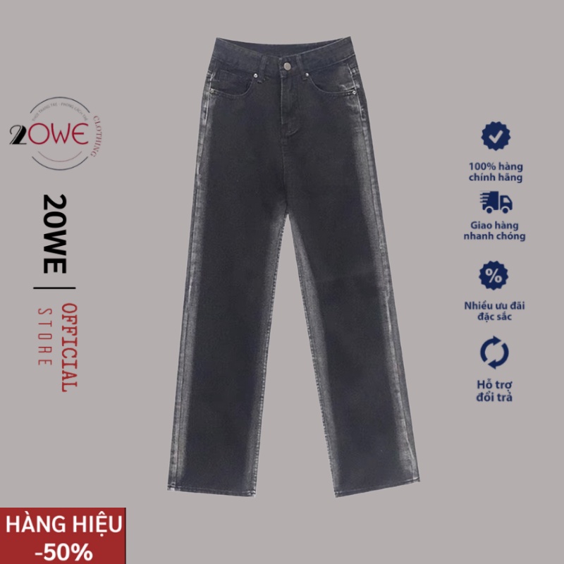 Quần jeans Đen SỌC VIỀN, quan bò  baggy nữ  ống suông rộng cạp cao ullzang style hàn quốc