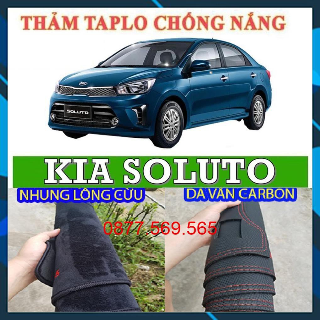 THẢM TAPLO KIA SOLUTO 2021-2020-2019-2018-2017-2016-2015.THẢM CHE NẮNG TAPLO XE HƠI CAO CẤP-NHUNG LÔNG CỪU-DA VÂN CARBON