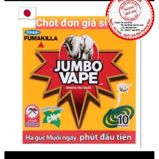 Nhang trừ muỗi Jumbo 10 khoanh