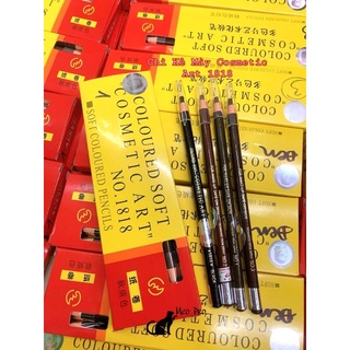 Chì xé kẻ chân mày 2 tem Cosmetic art 1818 ( chính hãng )