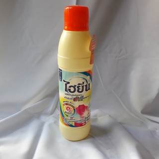 Nước tẩy quần áo màu HYGIENE Thái Lan 500ml
