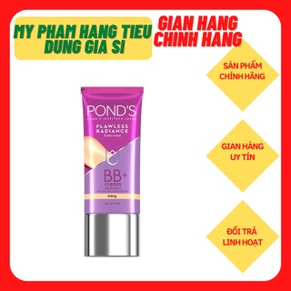 Kem bb+ pond's dưỡng trắng tạo nền