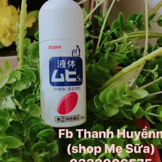 Lăn muỗi MuHi