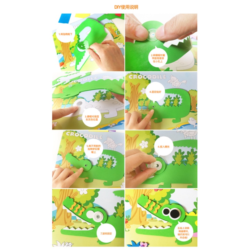 20 Tranh Xốp EVA 3D DIY 2022 Kích Thước Lớn Có Thể Xoay Được Giáo Dục Cho Bé Ngẫu Nhiên