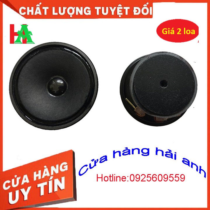 LOA BỔ SUNG TRÉT - LOA TREBLE BOSS 8CM TỪ 60 - GIÁ 2 CÁI