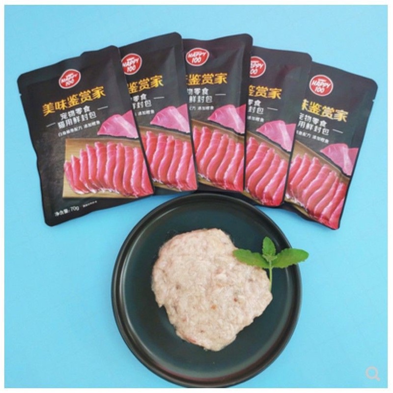 Pate Wanpy Happy 100 Hảo Hạng Gói 70g - Pate Cho Mèo Happy Gói Đen