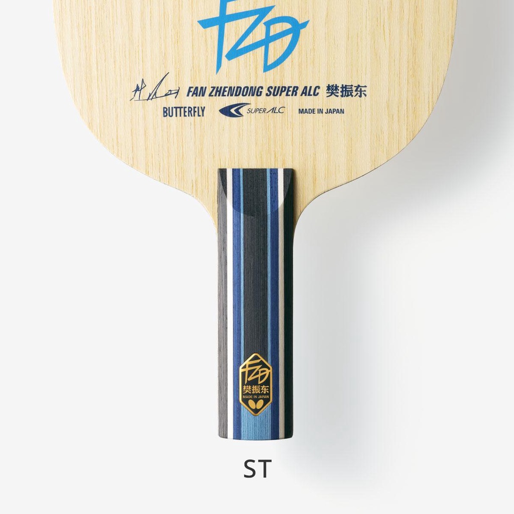 Cốt Vợt Bóng Bàn Fan Zhendong Super ALC Hàng Nội Địa Nhật 100% - Chính Hãng Nhật Bản 100%