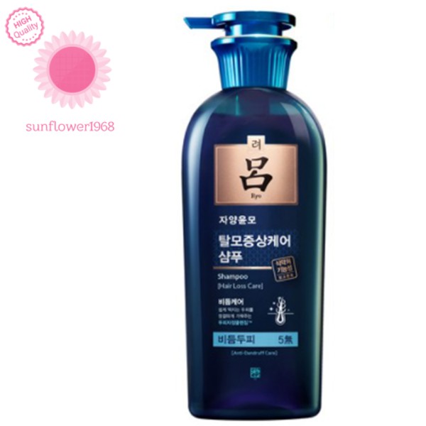 Ryo Hair Loss Care Shampoo (For Dandruff Relief), anti hair loss 400ml [sunflower1968] // Sản xuất tại Hàn Quốc, Ngăn ng