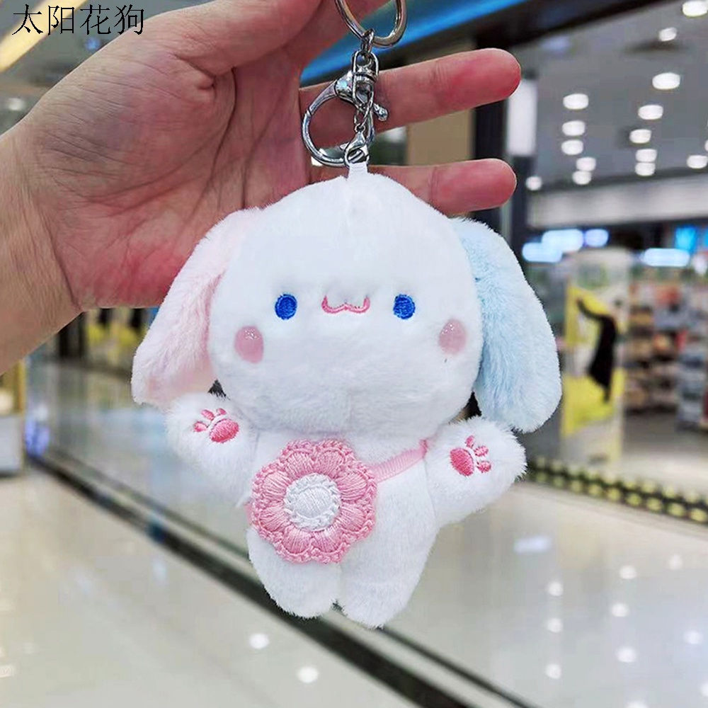 Móc Khóa Hình Heo Hồng Nhồi Bông Dễ Thương