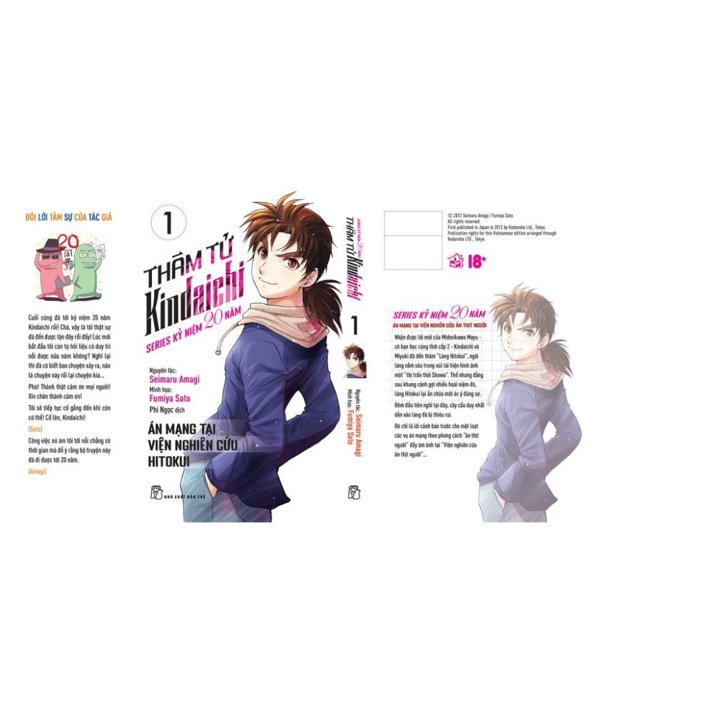 Sách - Thám Tử Kindaichi  - NXB Trẻ