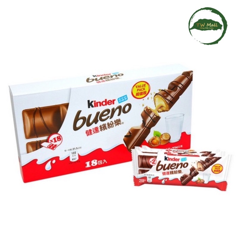 (Hộp 774g) Bánh Sôcla nhân hạt dẻ  Kinder Bueno 18 gói x 43g (2 thanh)- Tw Mall