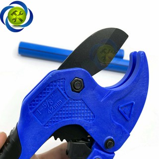 KÉO CẮT ỐNG NƯỚC C-MART A0206