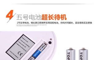 Cân tiểu li cân nguyên liệu