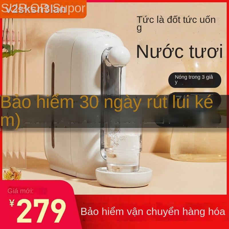 ✲Máy làm nước nóng lạnh tức thì Supor để bàn gia đình nhanh chóng mini tự động thông minh trực tiếp nhỏ