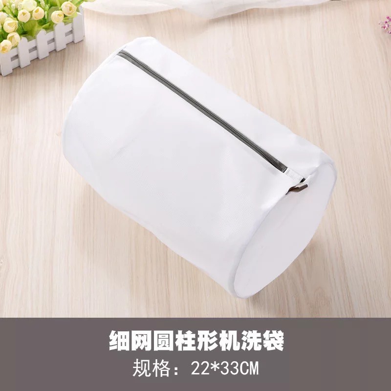 Túi giặt có khóa kéo bảo vệ quần áo trong máy giặt