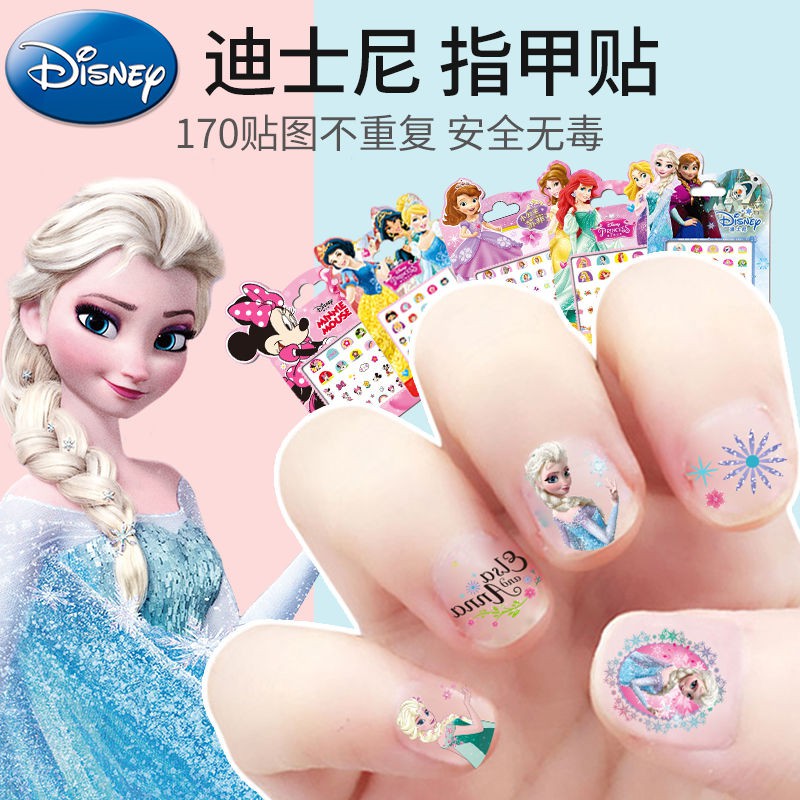 Frozen Dán Móng Tay Không Độc Hại Móng Tay Công Chúa Sophiakitty Lãng Mạn My Little Pony Trẻ Em Dán Móng Tay