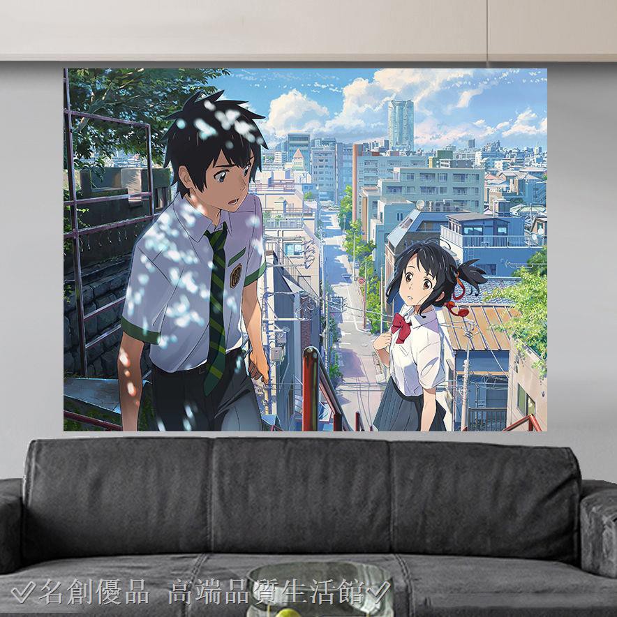 Tranh Vải Treo Tường Trang Trí Hình Anime Your Name Độc Đáo