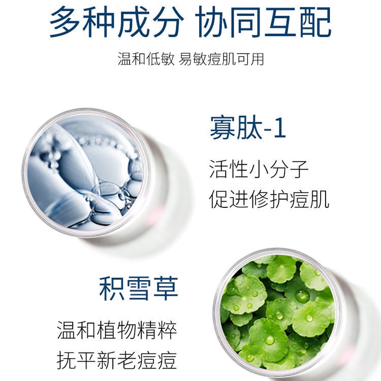Phấn phủ Nicotinamide oligopeptide dưỡng ẩm thu nhỏ lỗ chân lông làm mờ vết thâm đỏ hiệu quả qiaoshueng.11.3 | BigBuy360 - bigbuy360.vn