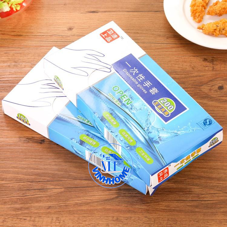 Hộp 100/200 Cái Găng Tay Nilong BaoTay Dùng 1 Lần