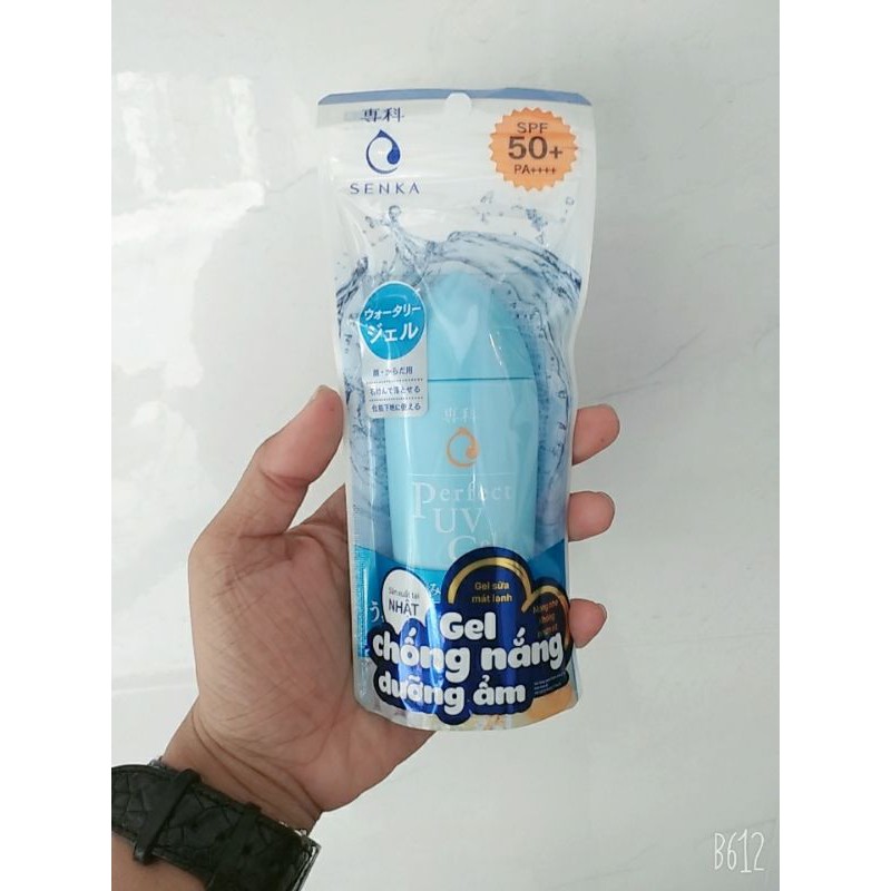 Kem chống nắng dạng gel sữa chiết xuất tơ tằm trắng Senka Perfect UV Gel 80g