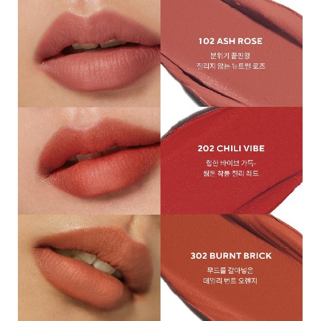 Stonebrick Blurring Lip Tint