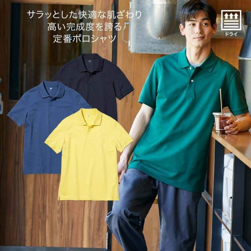 (UNIQLO Nhật chính hãng) Nam/Nữ - Áo Polo ngắn tay vải Dry Pique