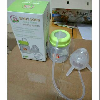 Bình hút sữa rảnh tay baby lops