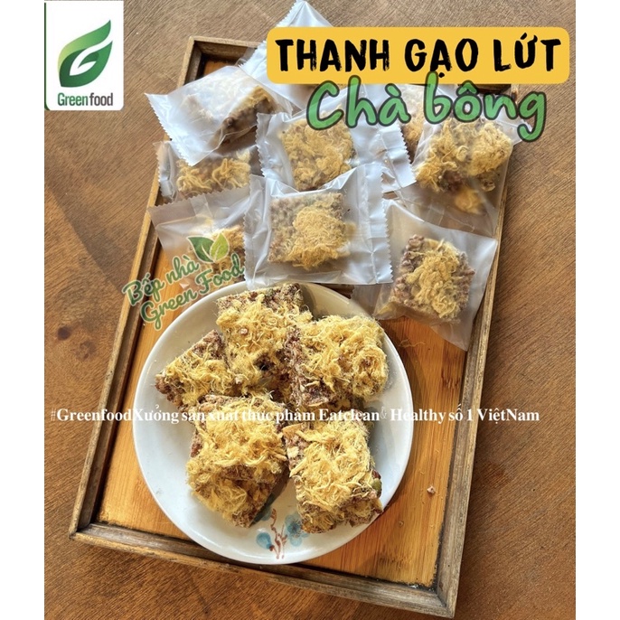 COMBO/ Hũ Biscotti Cao Cấp 300gr và Thanh Gạo lứt 250gr Thương hiệu Greenfood Hỗ Trợ Ăn Kiêng, Giảm Cân Tiện Lợi, TKiệm