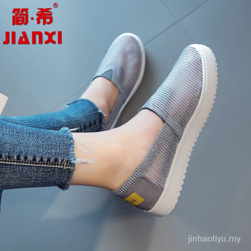 Giày Lười Vải Thoáng Khí Phong Cách Hàn Quốc 2019 Cho Nữ