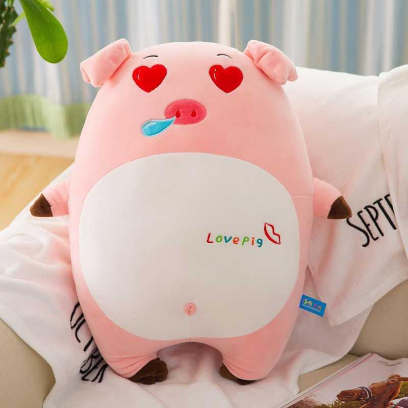 GẤU BÔNG HEO LOVE PIG (40CM---&gt;85CM) GB253