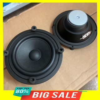 Loa trung loa MID to 14.5cm