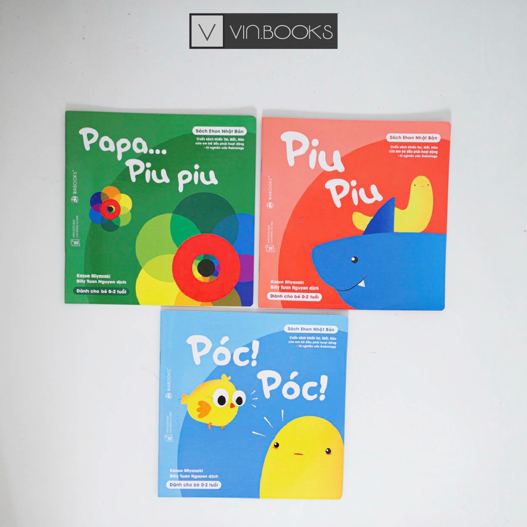 Sách - Ehon Nhật Bản - Ấn Tượng Của Piu Piu - Combo 3 Quyển - Dành Cho Trẻ Từ 0 - 2 Tuổi