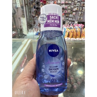 NƯỚC TẨY TRANG NIVEA  125 ML