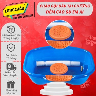 Chậu gội đầu tại giường cao cấp, chậu gội đầu cho bà bầu, trẻ em, người bệnh chất liệu nhựa ABS chất lượng cao, siêu bền